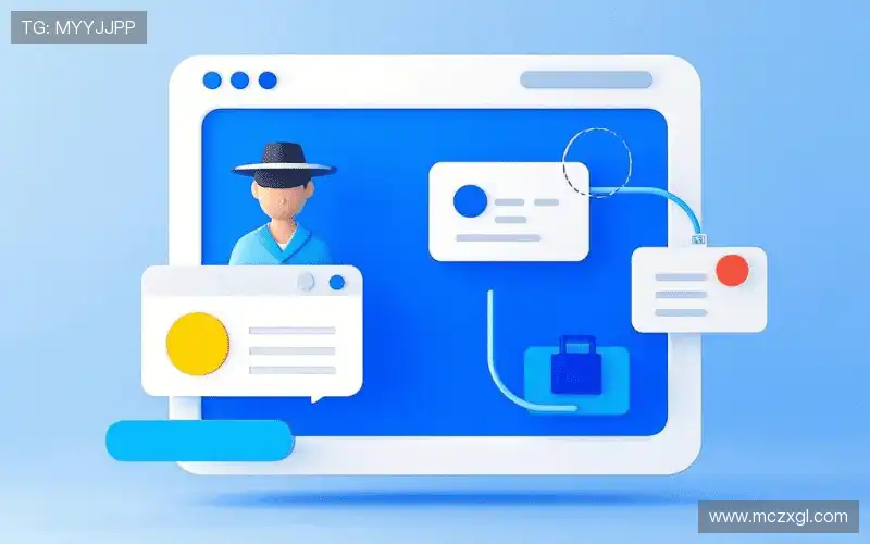 交流TVT体育官网